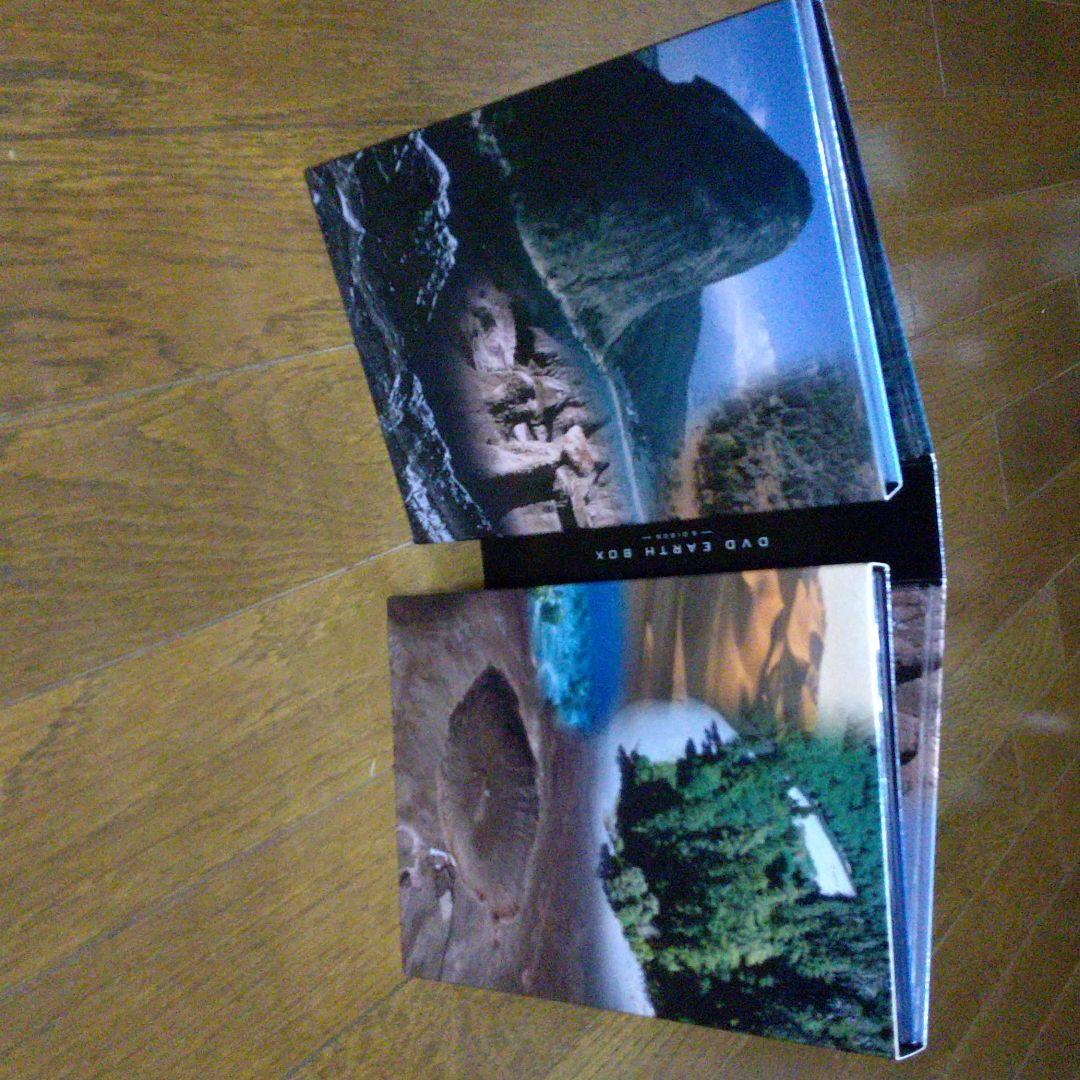 NHK特集 地球大紀行 DVD EARTH BOX〈6枚組〉