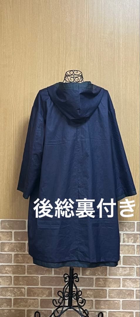 大島紬リメイクコート　着物リメイク　チュニック　トップス　フード付きコート　紬