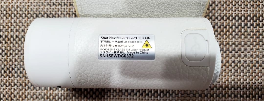 ShoNavi Laser Sniper ELUA レーザー距離計
