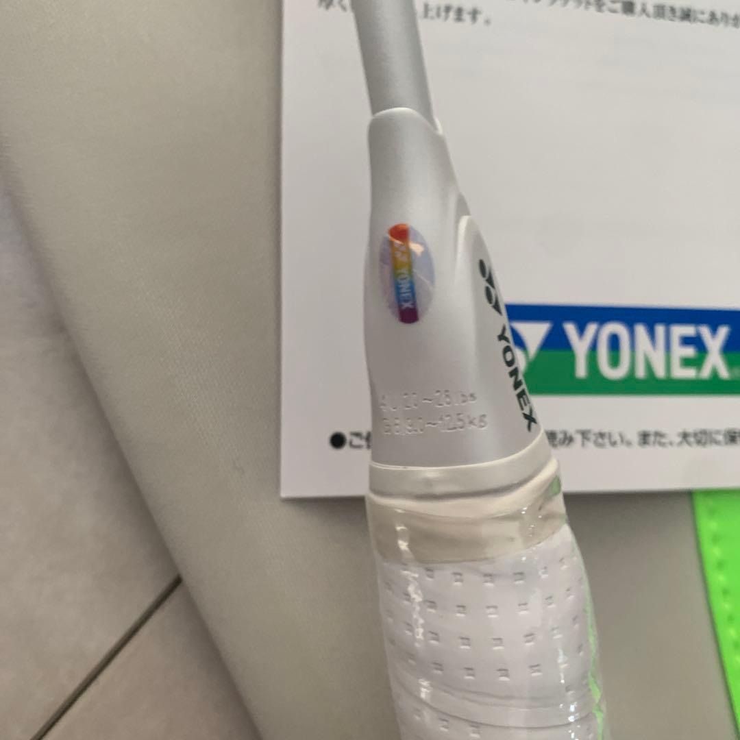 レア！新品未使用！YONEXアストロクス100zz va (4u6)