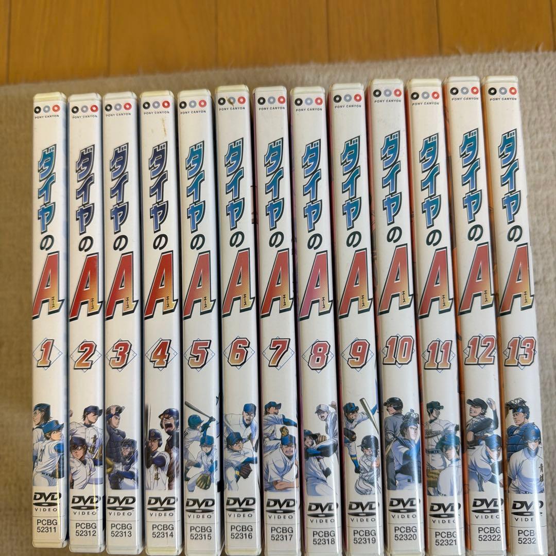 ダイヤのA DVD 特別アニメ主題歌のCDプレゼント