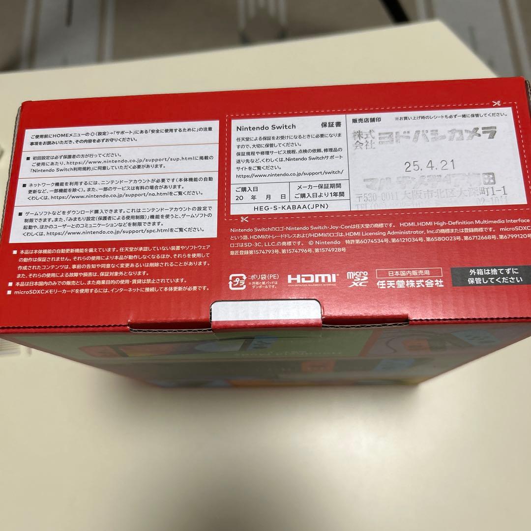[新品]Nintendo Switch 有機ELモデル 本体
