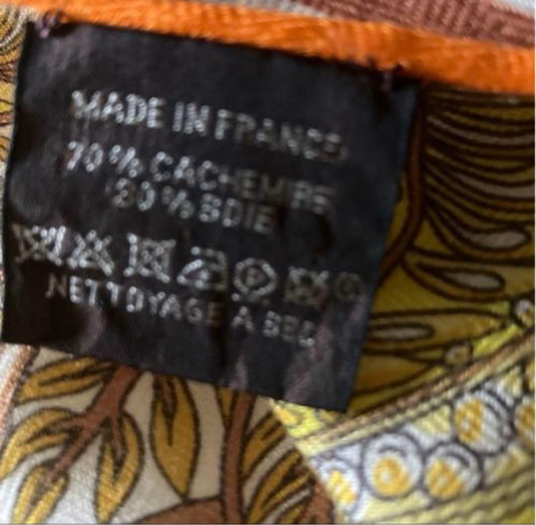 美品HERMESロサンジュ菱形ペイズリースカーフカシミアシルクオレンジ黄茶白稀少