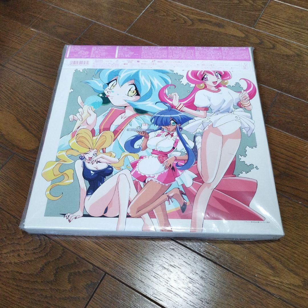 VS騎士ラムネ&40炎　vol1〜7レーザーディスク