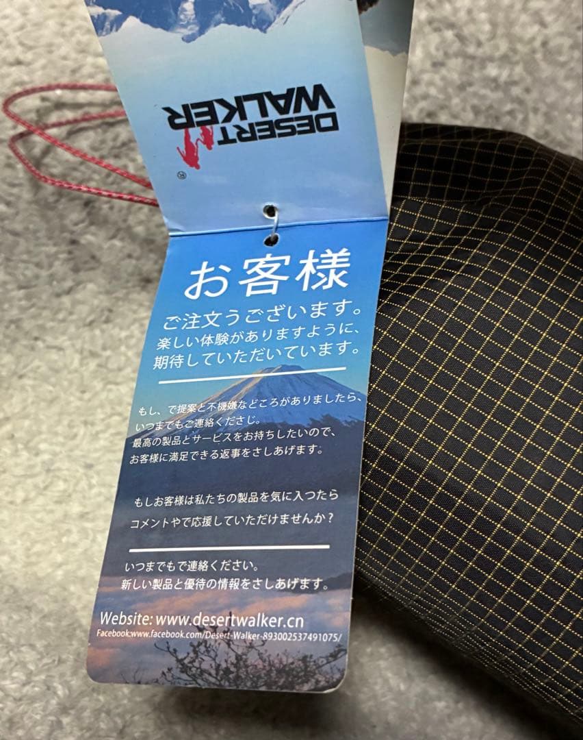DESERT WALKER 軽量コット 迷彩柄