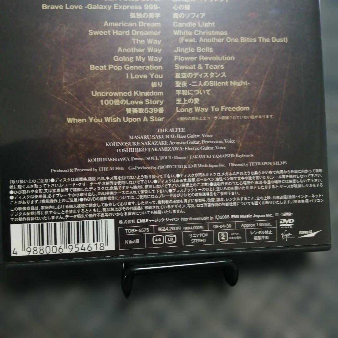 ミュージック THE ALFEE 2005 STARTING OVER BUDOKAN DVD