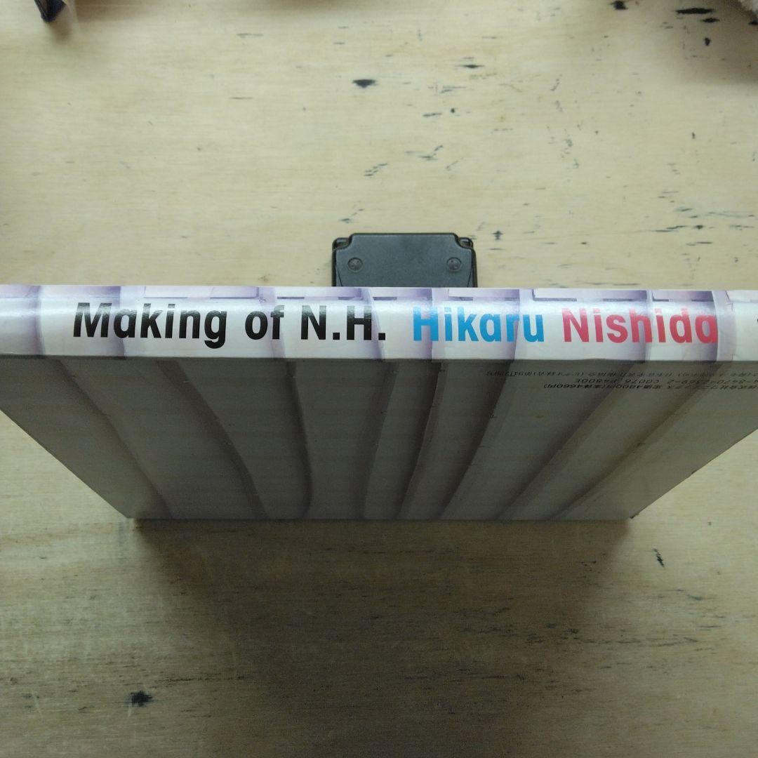 西田ひかる　Making of N.H(VHS付き)