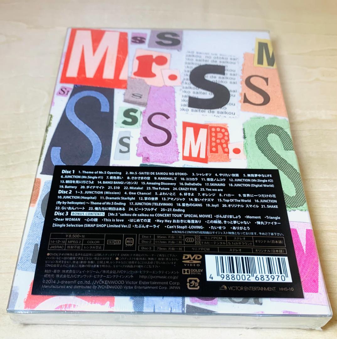 【希少 未開封】 DVD SMAP Mr.s SMAP SHOP限定