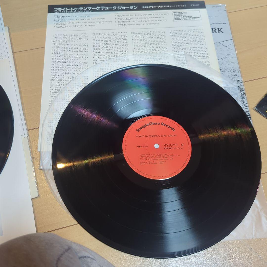 DUKE JORDAN TRIO レコードセット