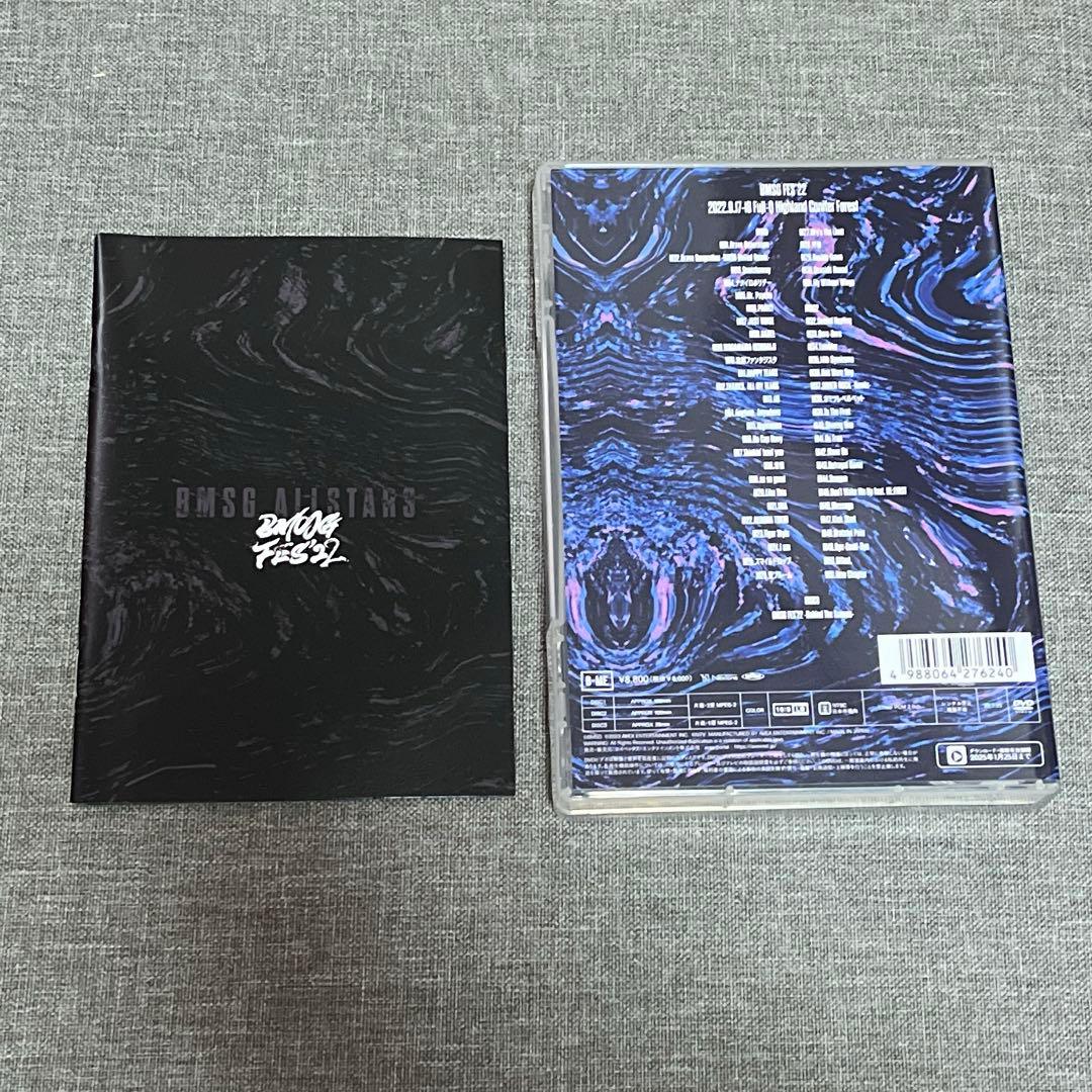 その他 BMSGFES'22 DVD