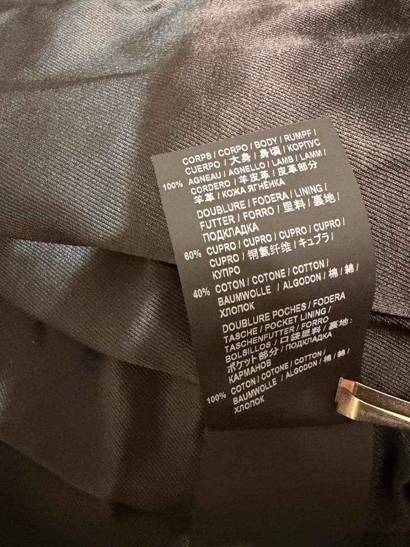 SAINT LAURENT PARIS キース レザージャケット 48
