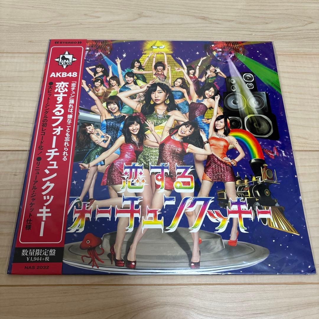 AKB48/希少アナログ盤【恋するフォーチュンクッキー】新品未開封盤レコード