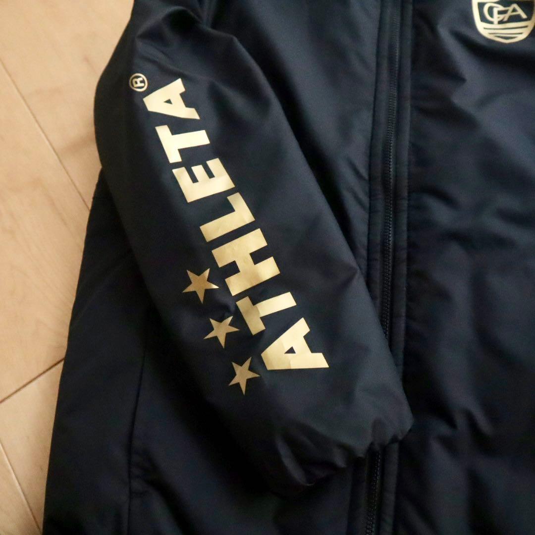 訳アリ　ATHLETA　アスレタ　中わたジャケット　ブラック　130　新品　黒
