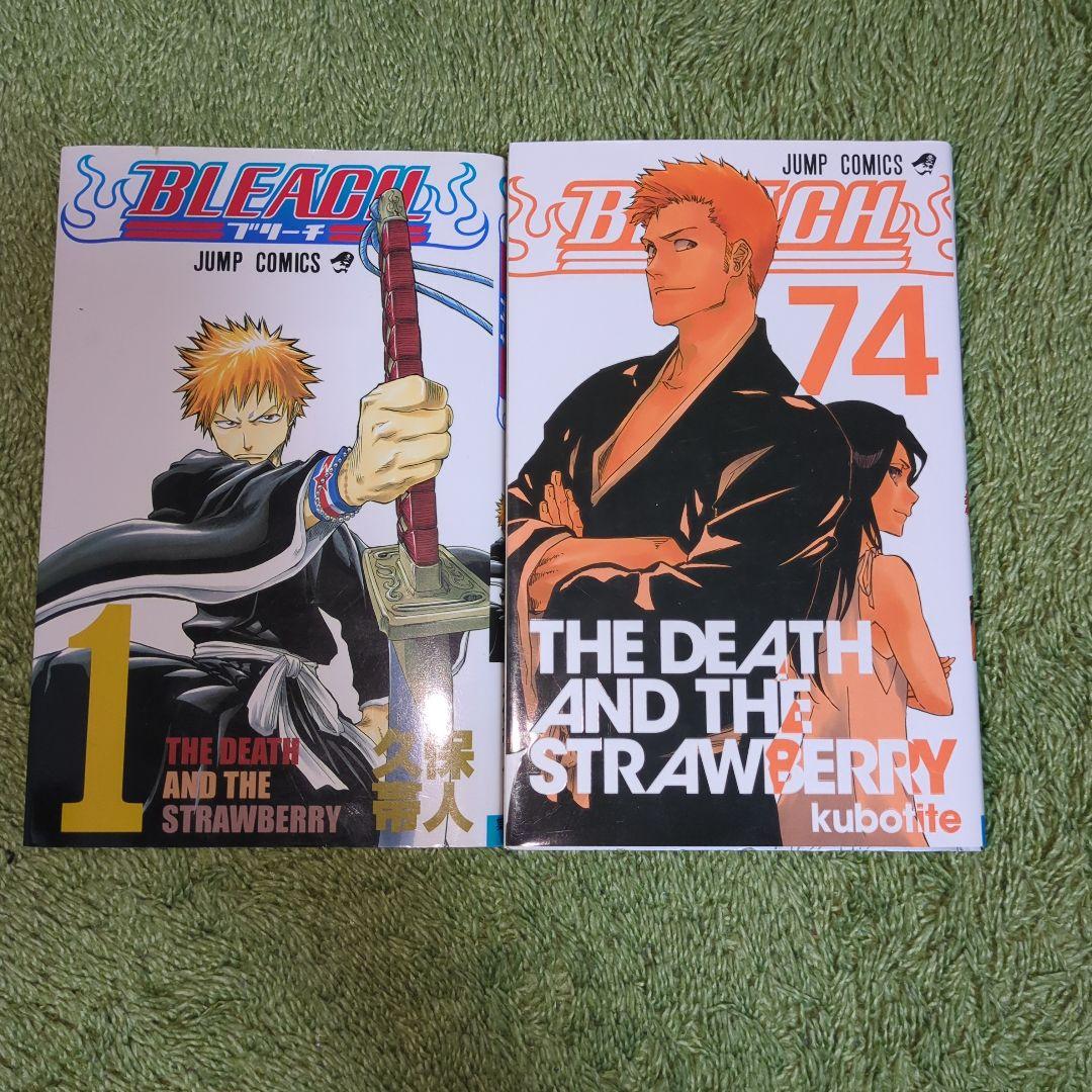 BLEACH―ブリーチ― 全74巻セット