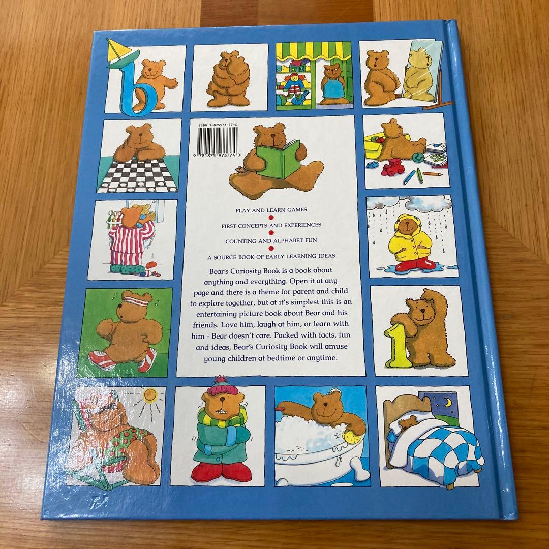 絵本・児童書 Bear's Curiosity Book