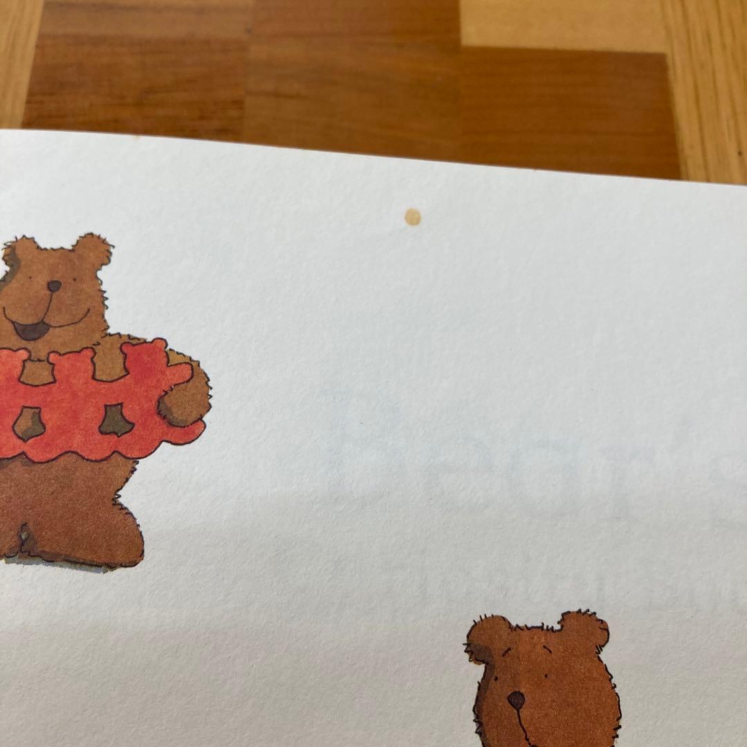 絵本・児童書 Bear's Curiosity Book
