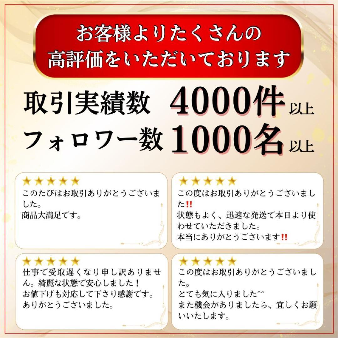【バッグ美品】テーラーメイド ステルスグローレ L ゴルフクラブセット 9本 右