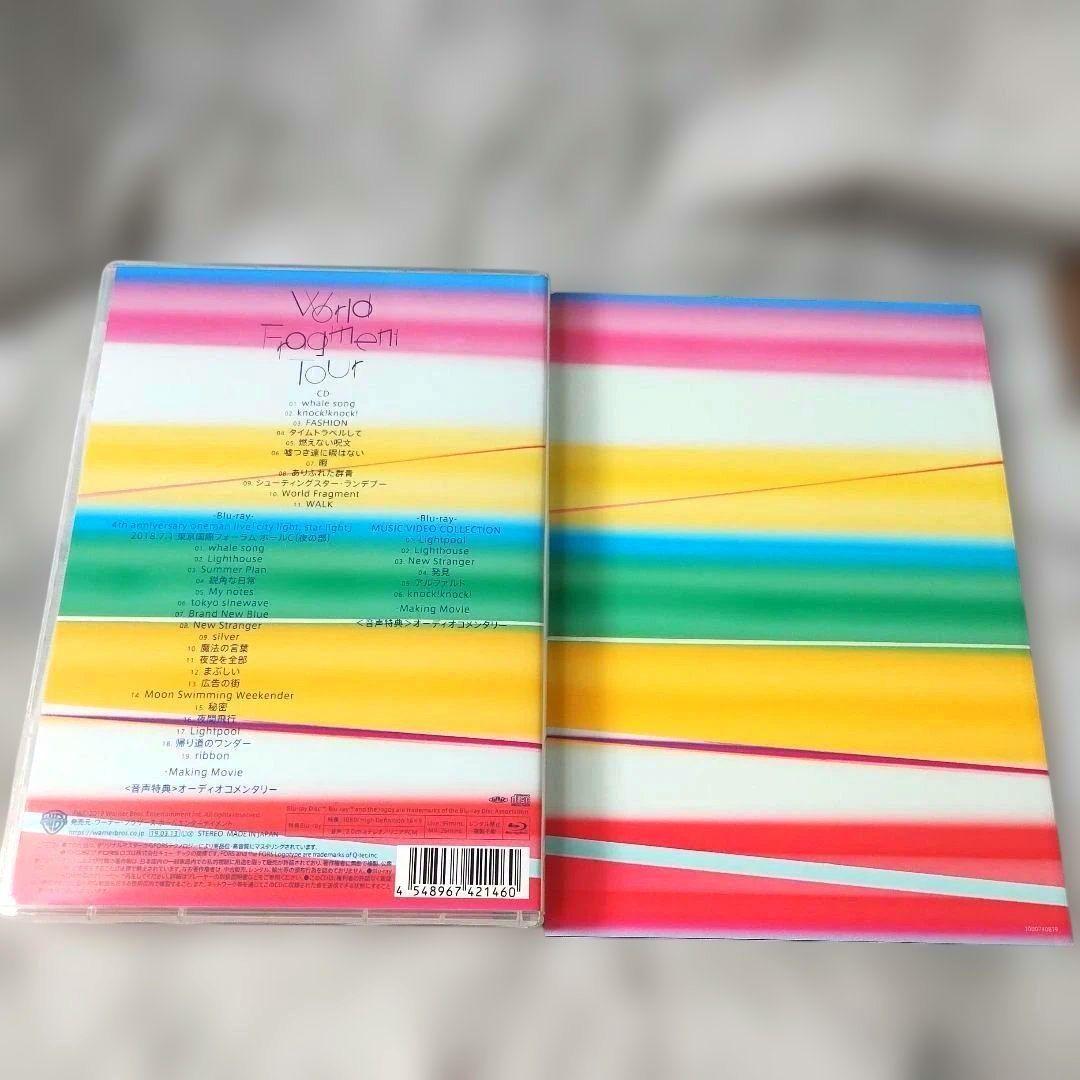 sora tob sakana『World Fragment Tour』初回生産