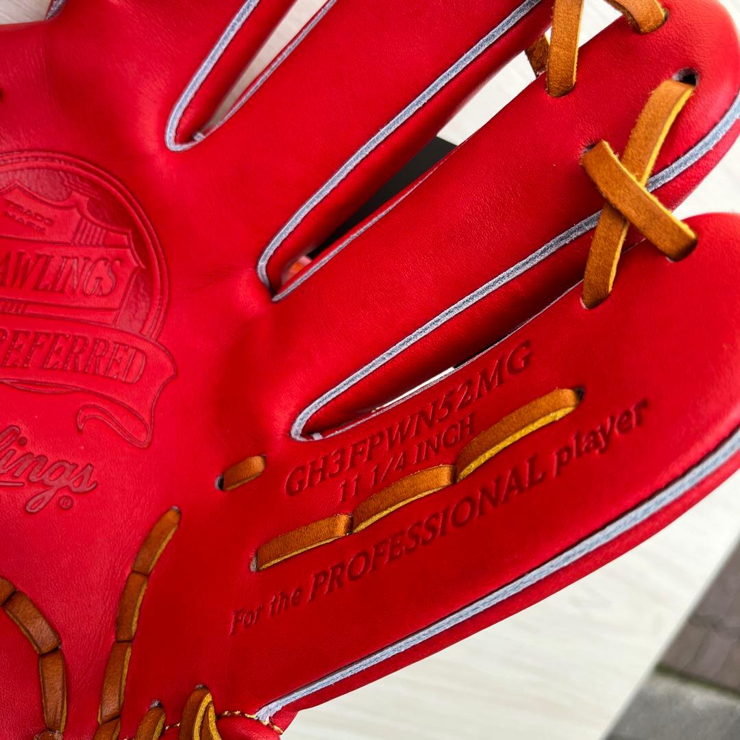 新品 最終値下げ ローリングス 硬式内野手用 プロプリファード ウィザード