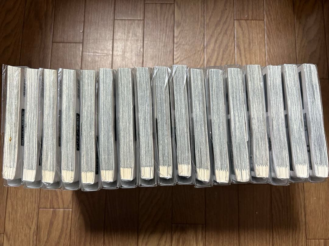 X-15 正直不動産　1-17巻