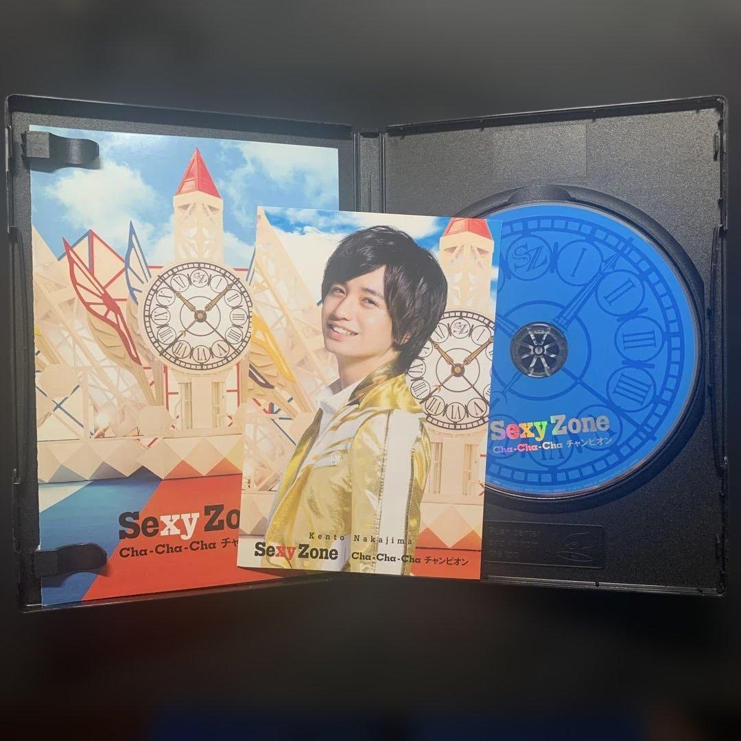 Cha-Cha-ChaチャンピオンSexyZoneShop盤 カレカノ‼︎