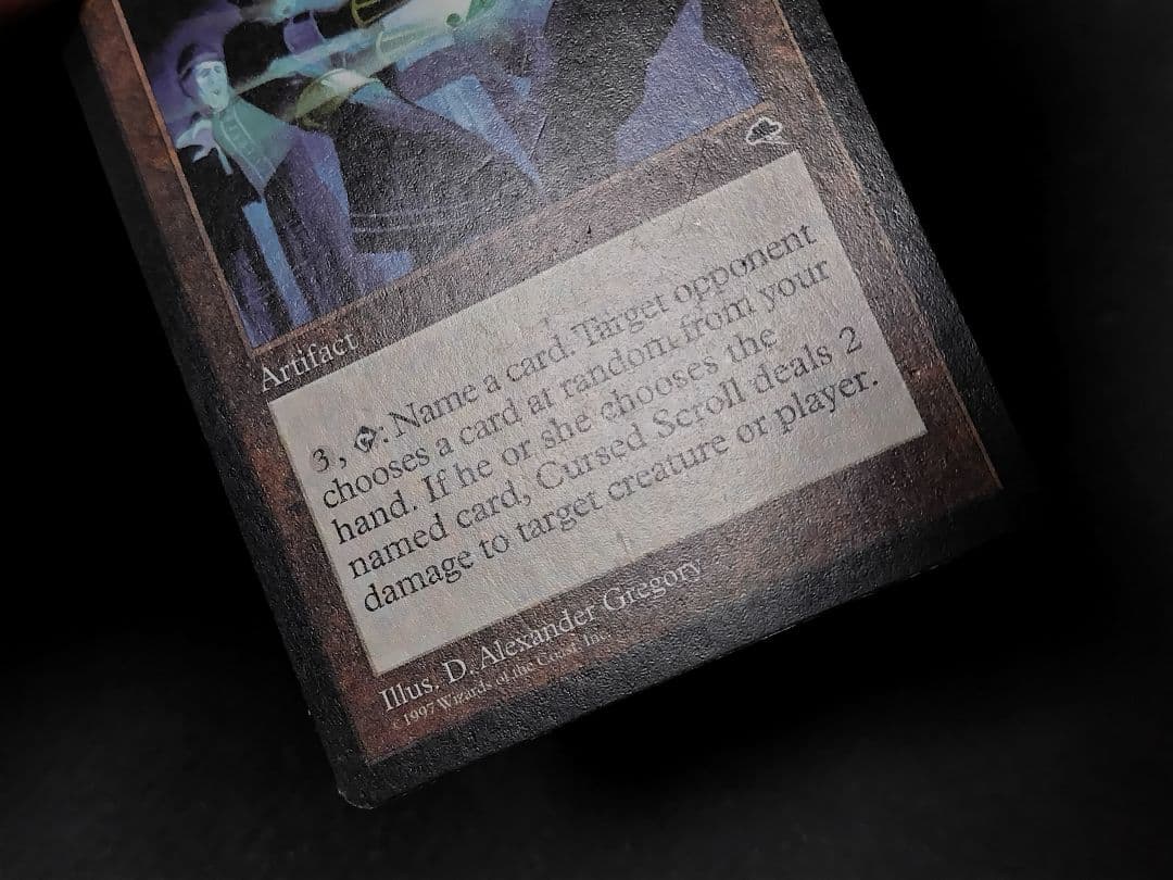 【MTG】TMP「呪われた巻物/Cursed Scroll」英語版1枚