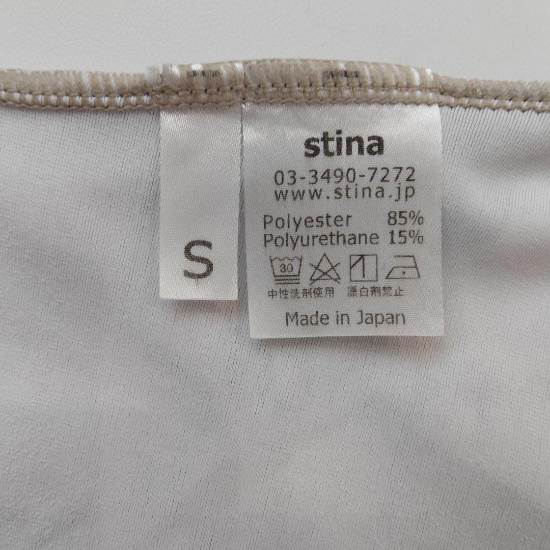 【美品】stina❣️スティナ レオタード emotion typeK 大人