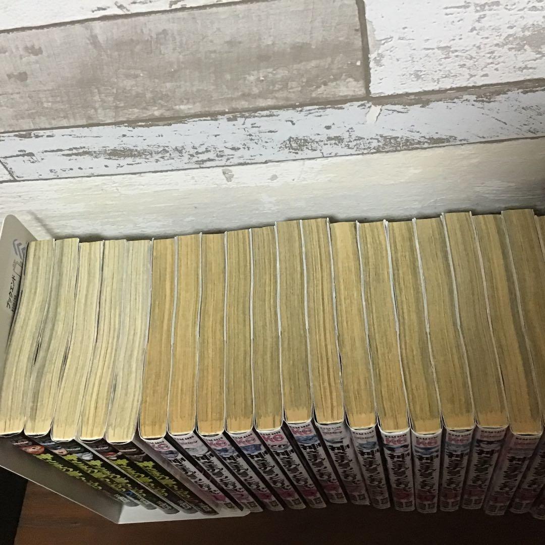 神様の言うとおり　神様の言うとおり弍　全巻セット 計26巻　セット　まとめ売り