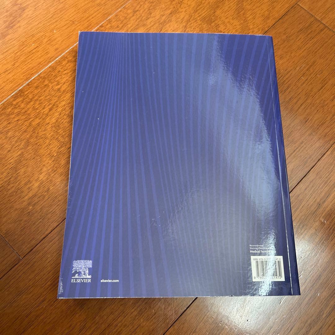 健康・医学 The Language of Medicine