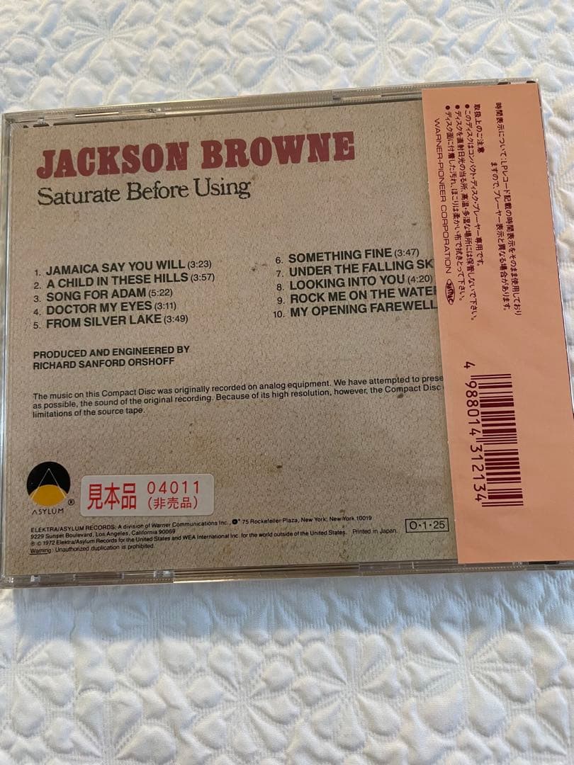 未開封/JACKSON BROWNE/Saturate Before Using