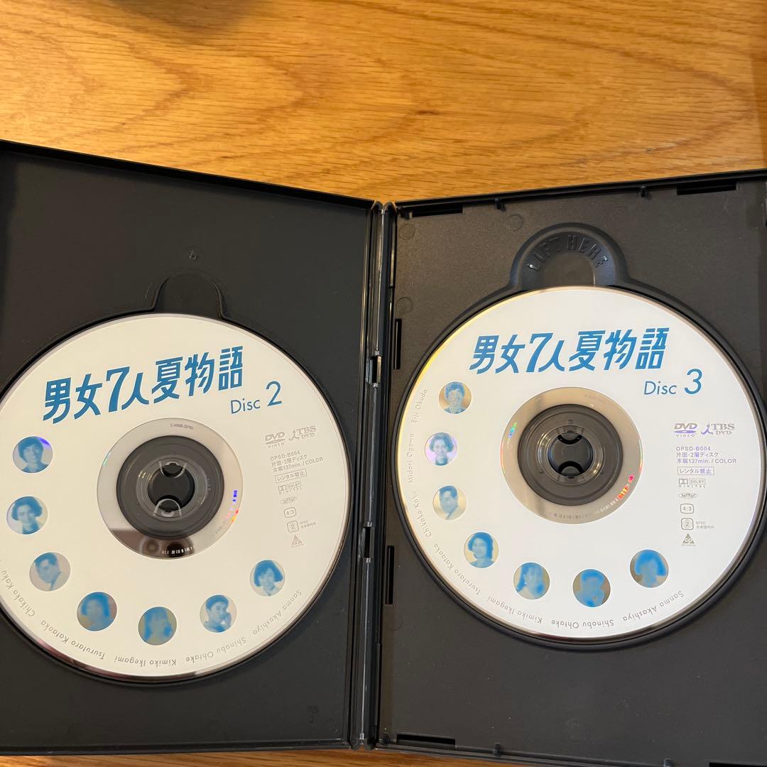 男女7人夏物語&秋物語 DVD-BOX〈4枚組×2〉