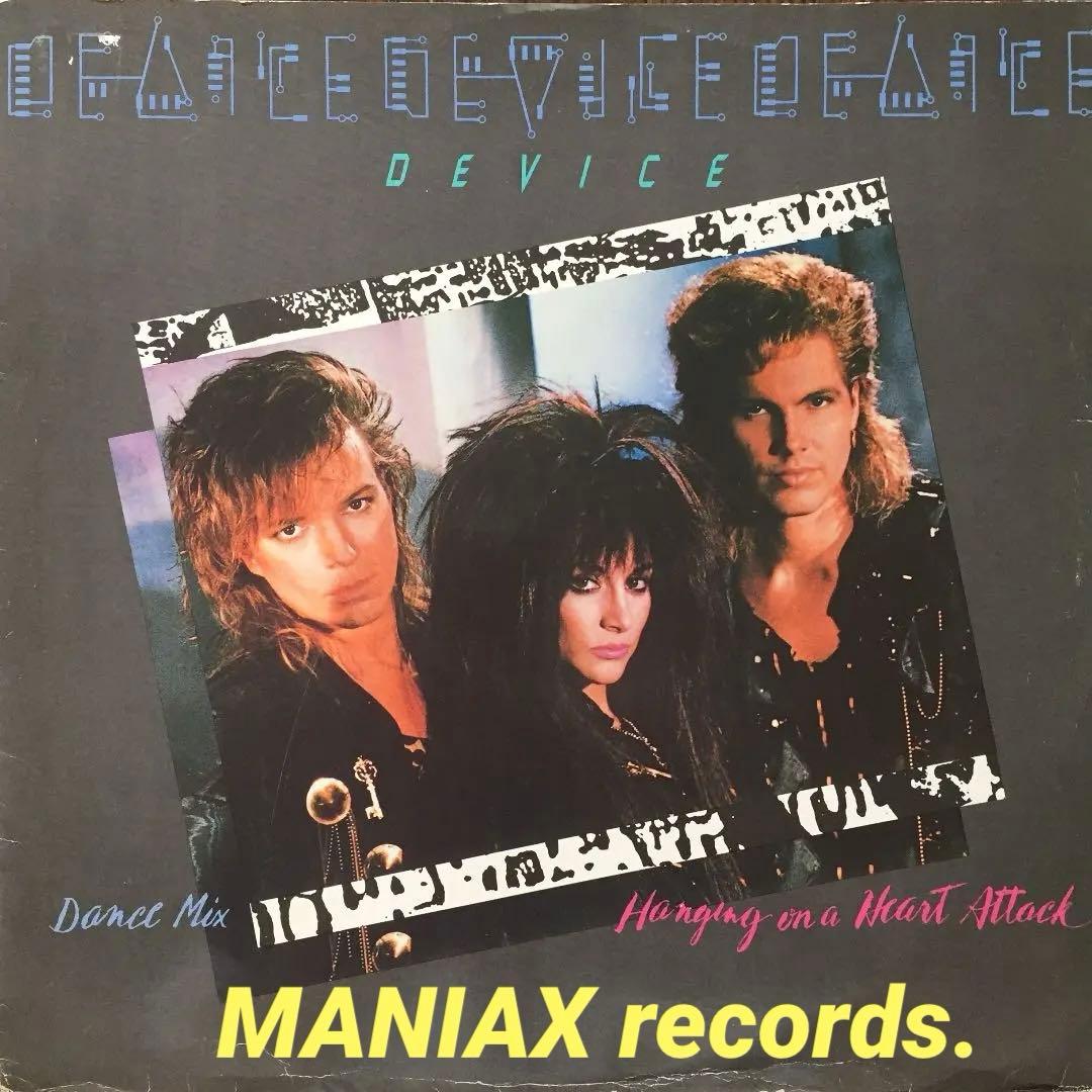 邦楽 HANGING ON A HEART ATTACKDEVICE MAHARAJA