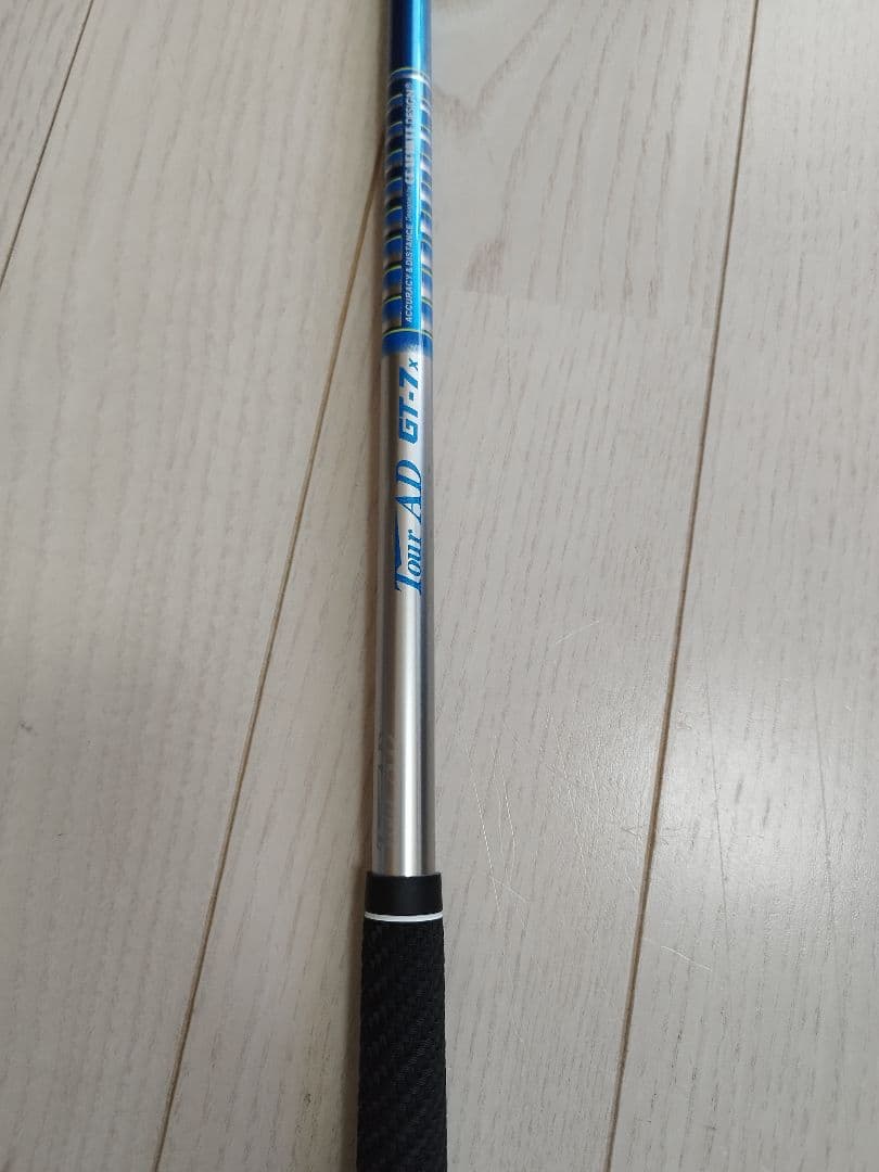 ドライバーシャフト　ツアーAD　Tour AD GT-7x