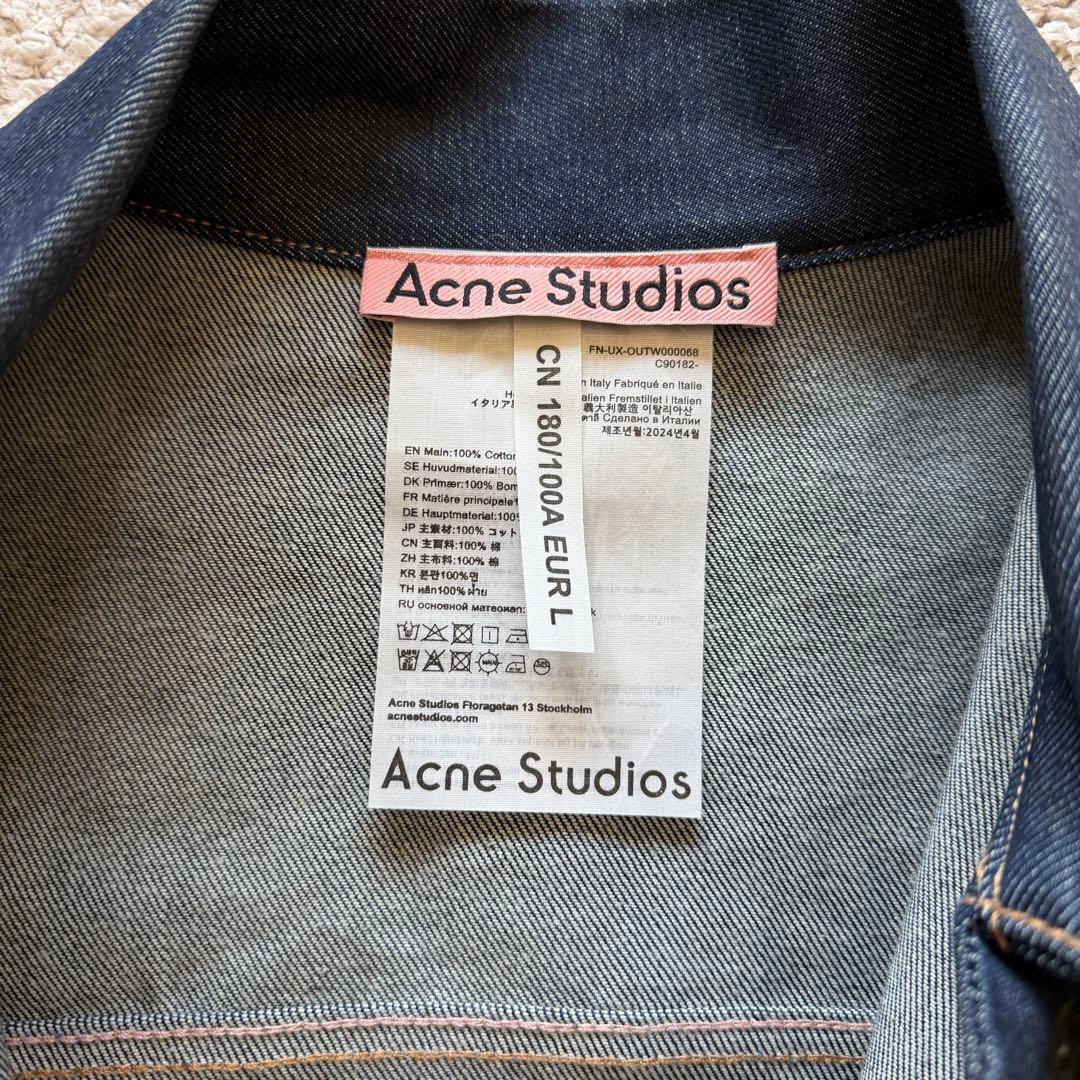 acne studios デニムジャケット ボクシーフィット