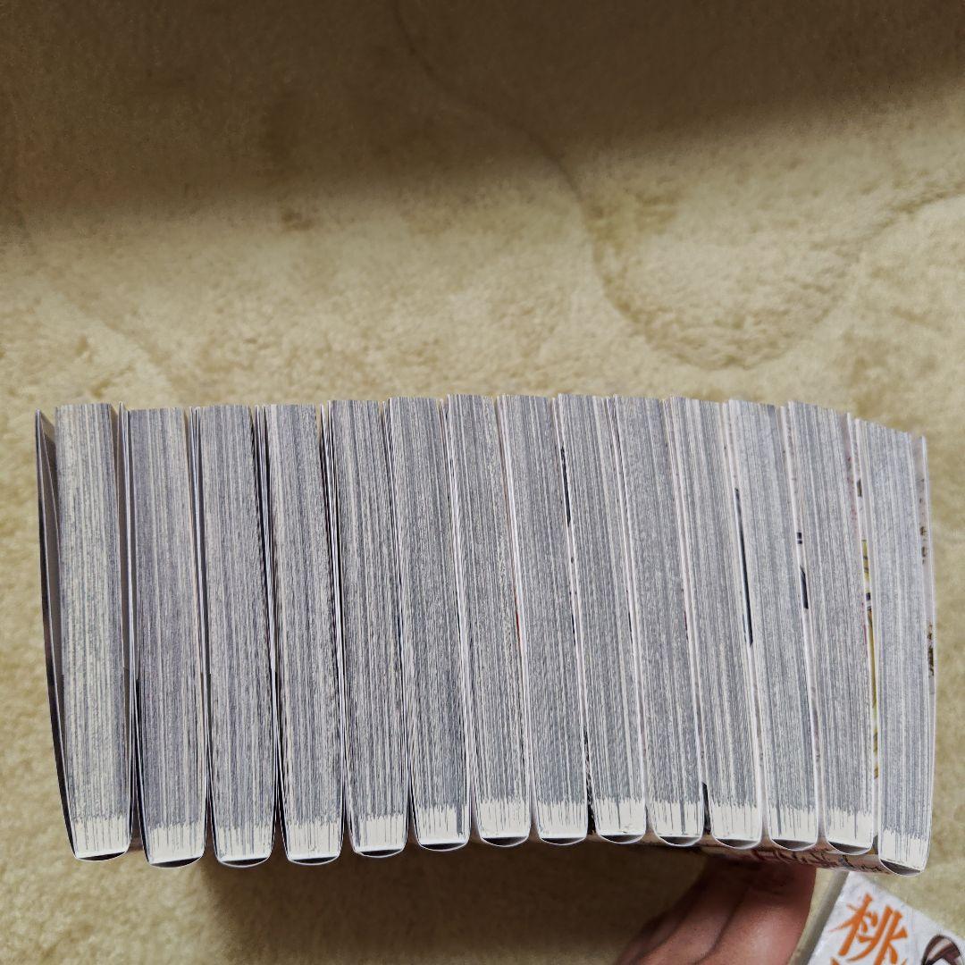 桃源暗鬼 1巻〜18巻