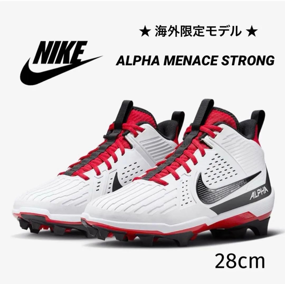 ナイキ 28cm アルファ メナス ストロング アメフト スパイク 靴 白 赤