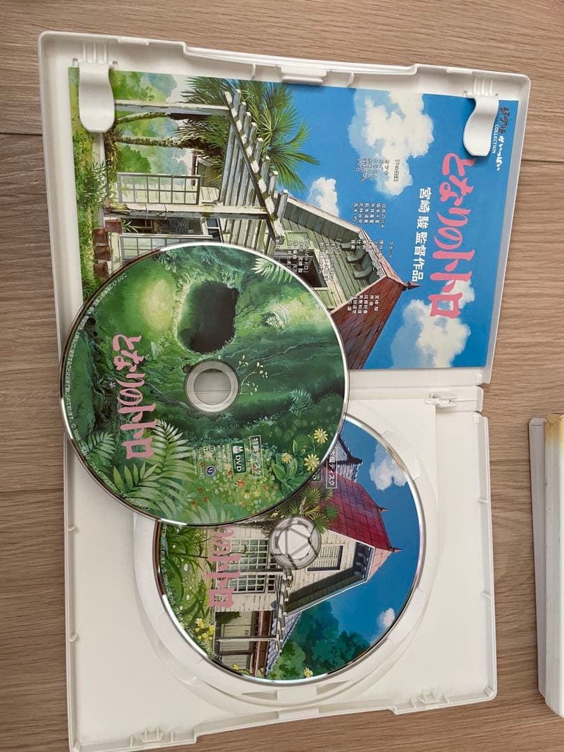 スタジオジブリ作品DVD17本セット