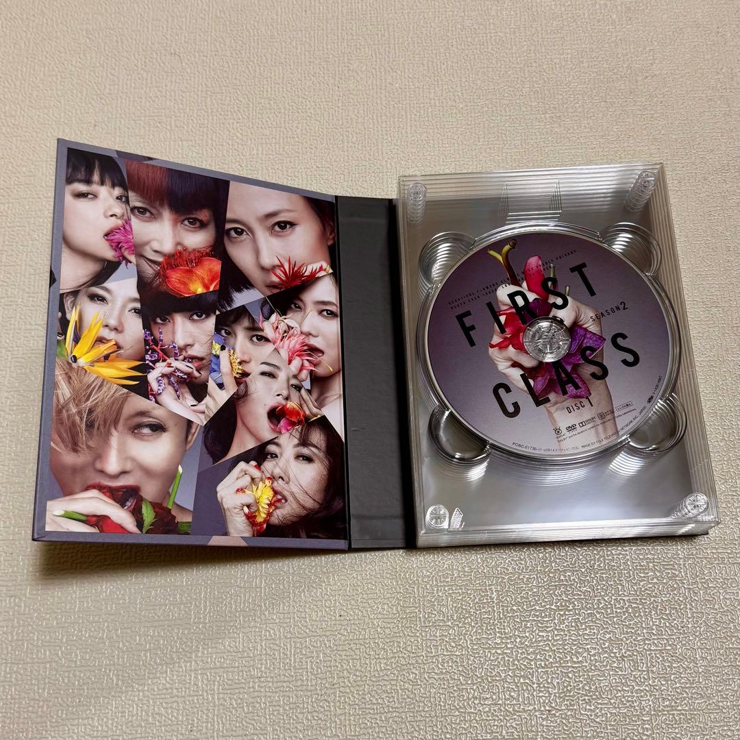 ドラマ『ファーストクラス season2』DVD-BOX
