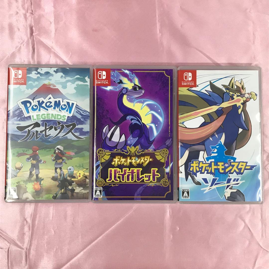 【送料無料】Switch ポケットモンスター バイオレット ソード アルセウス