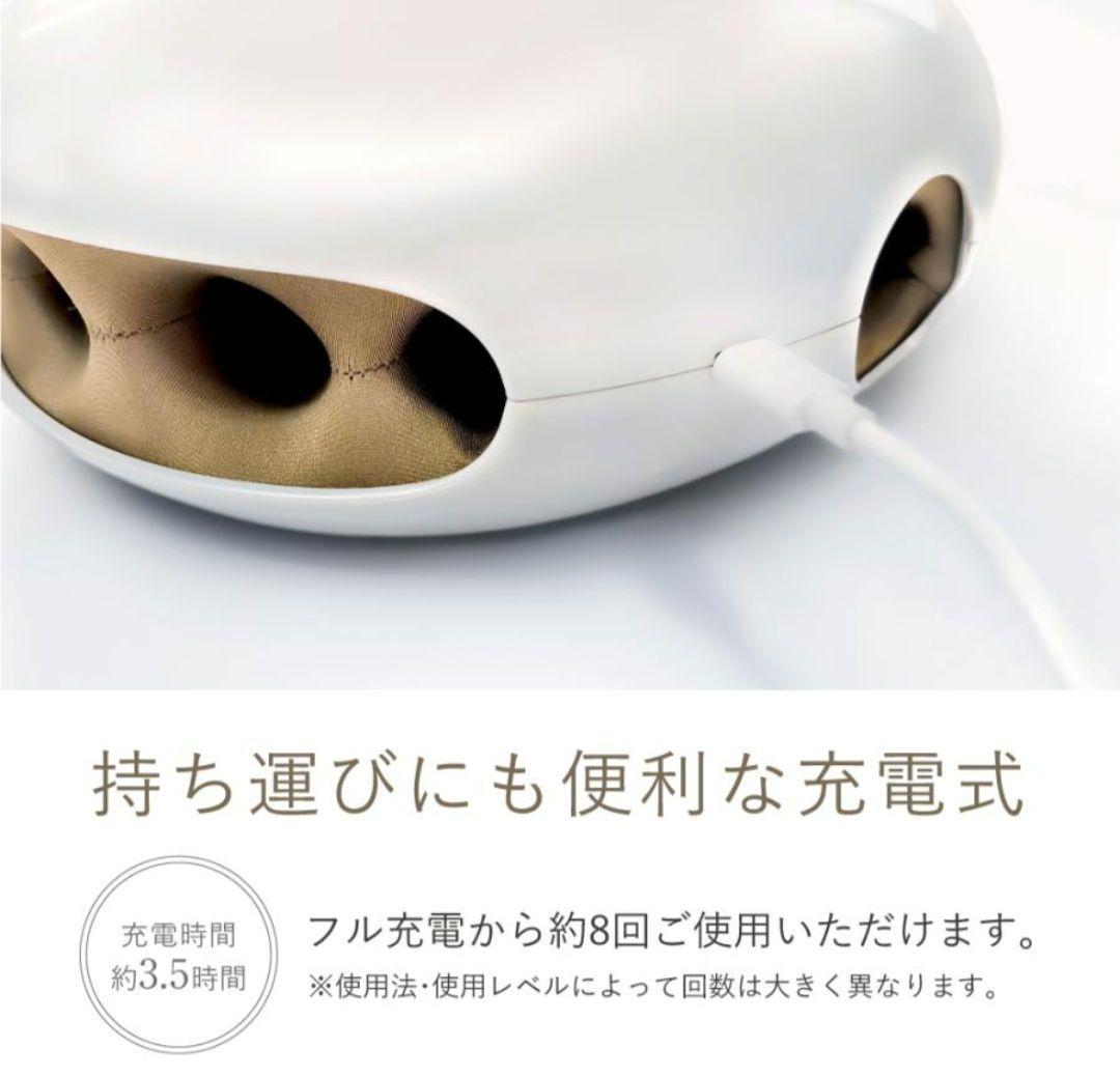 【美品】NIPLUX HAND MOMI ハンドマッサージャー