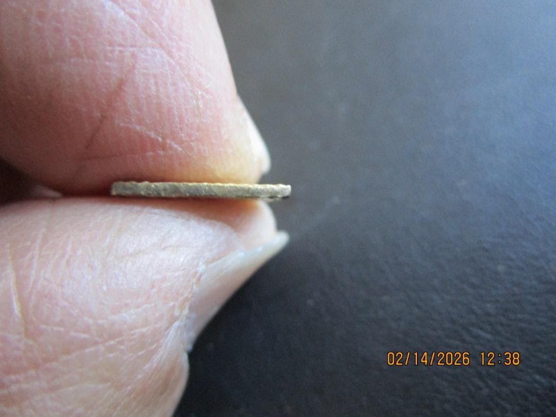 万延二朱金　1枚