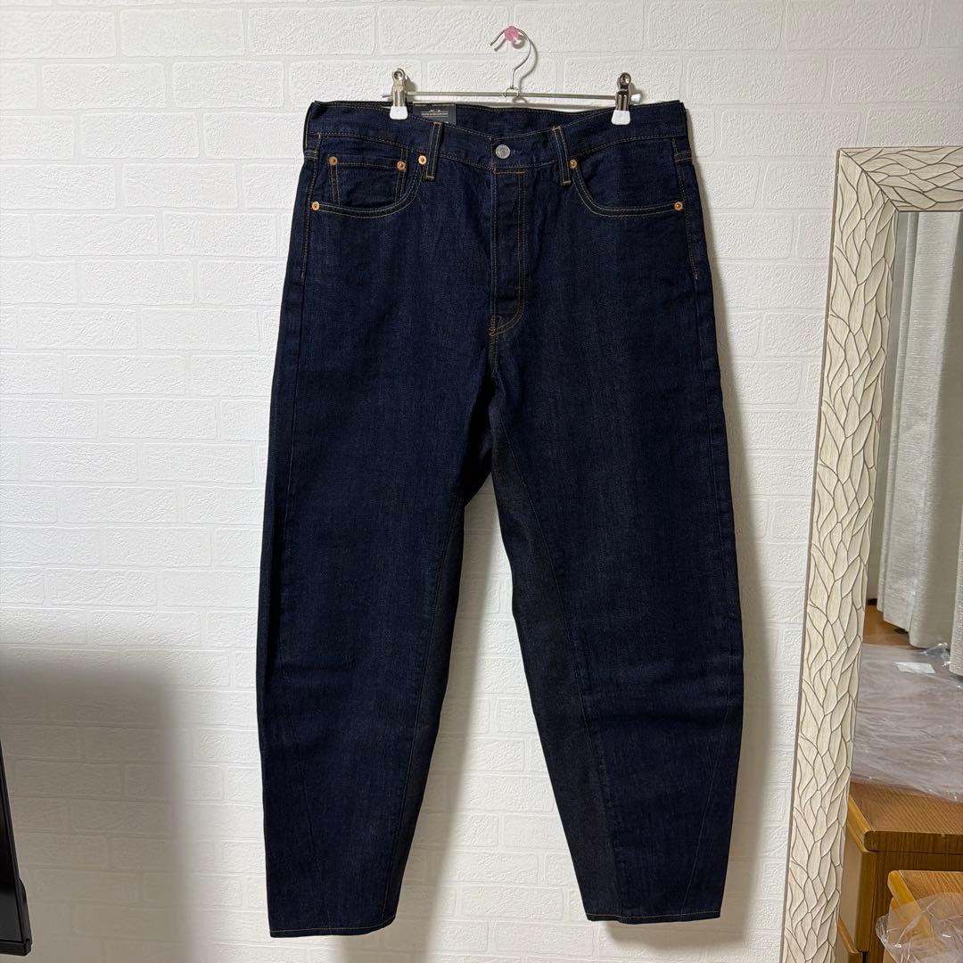 Levi’s 501 CUSTOMIZED EXPANSION JEANS V4