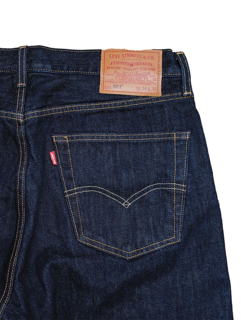 Levi’s 501 CUSTOMIZED EXPANSION JEANS V4