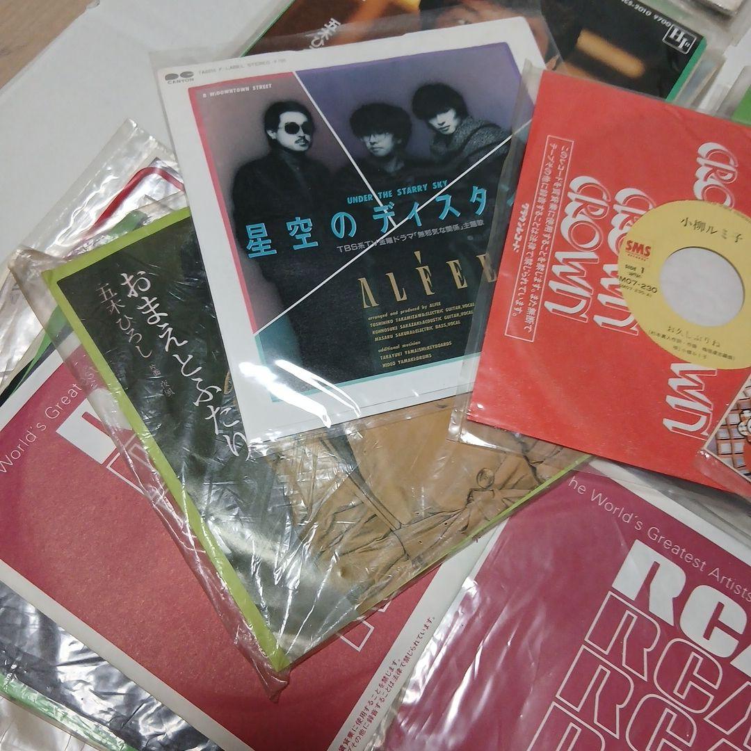 最終値下　昭和歌謡曲　ムード歌謡　演歌　レコード　100枚以上　まとめ売り　特価