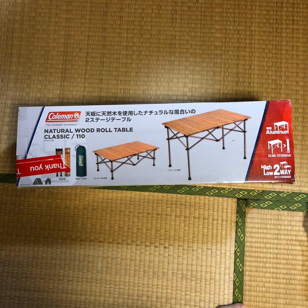 新品　コールマン 折りたたみウッドテーブル