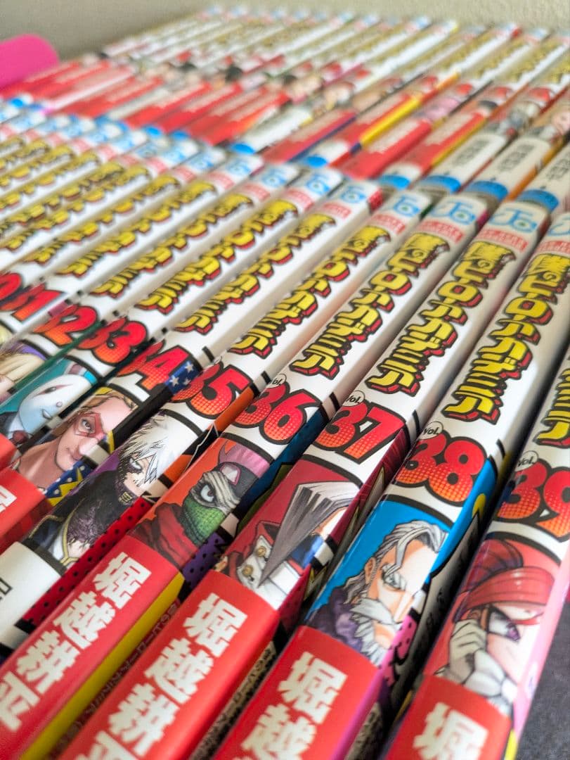 僕のヒーローアカデミア 39巻セット