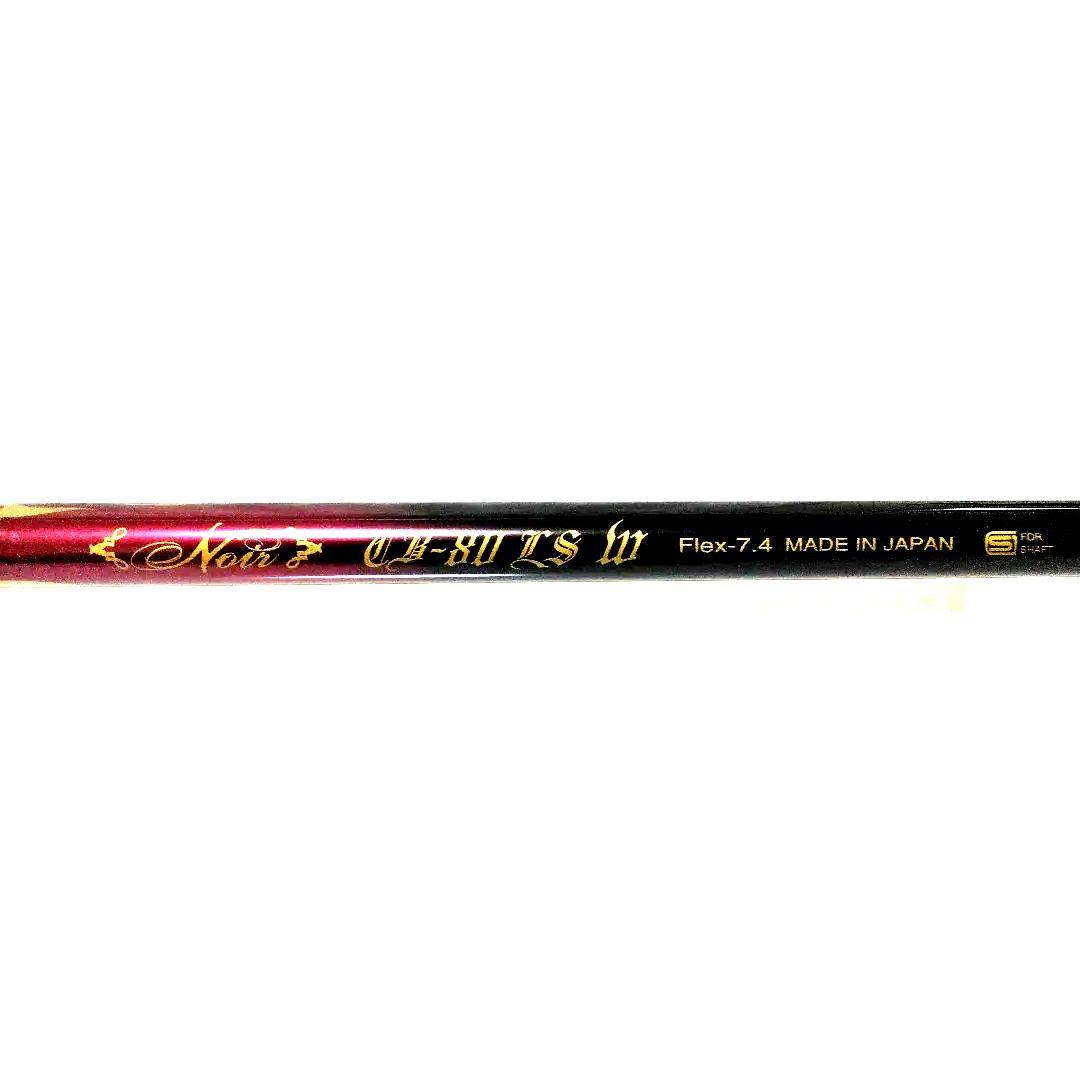 新品！クレイジー・ノアールCB80-LS（7.4・S）テーラーメイド1W用