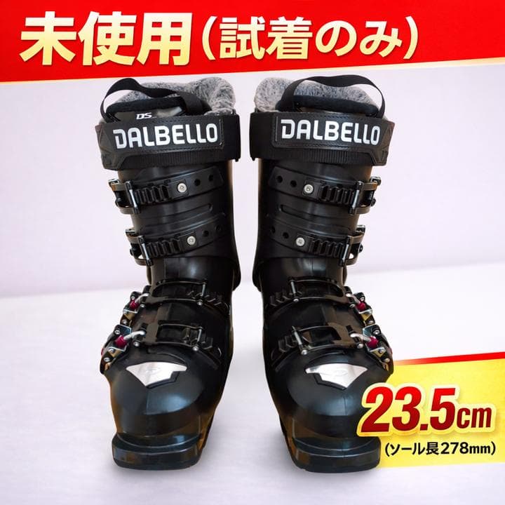 未使用級 DALBELLO DS AX 80 W 23.5cm レディース