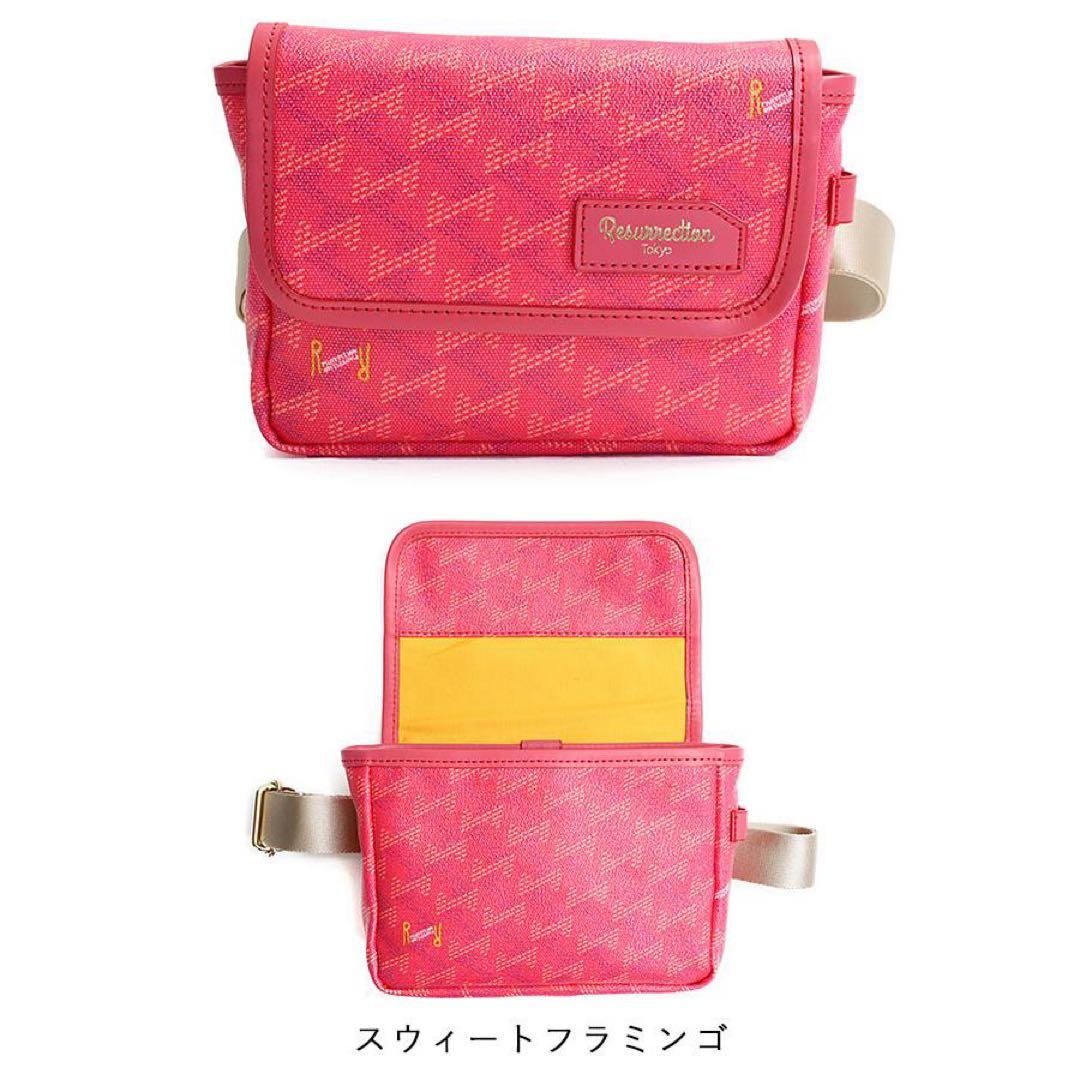 新品未使用⭐️RESURRECTION No.2 レザレクション ウエストポーチ