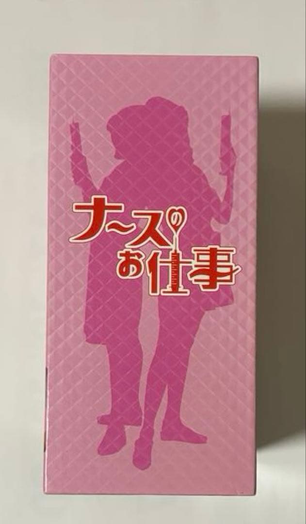 ナースのお仕事1 DVD-BOX〈5枚組〉